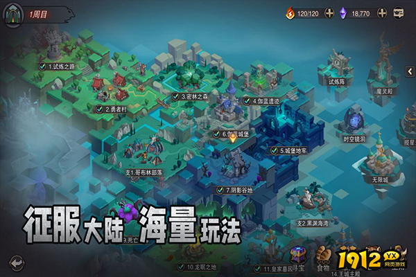 塞勒特大陆兑换码在哪 2024礼包码大全