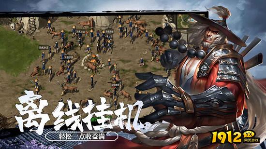 武道寻仙礼包码2024年最新 激活码怎么获得