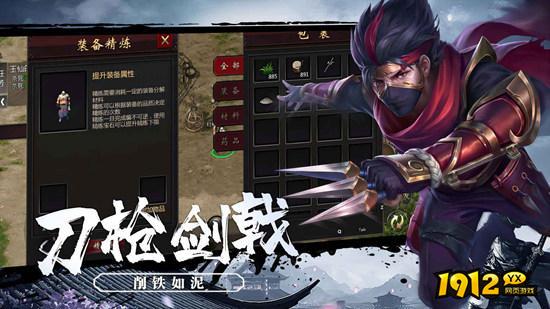 武道寻仙礼包码2024年最新 激活码怎么获得