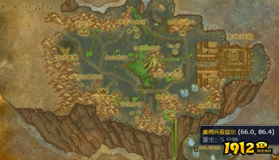 魔兽世界灵翼之龙声望怎么刷 魔兽世界灵翼之龙声望刷取攻略
