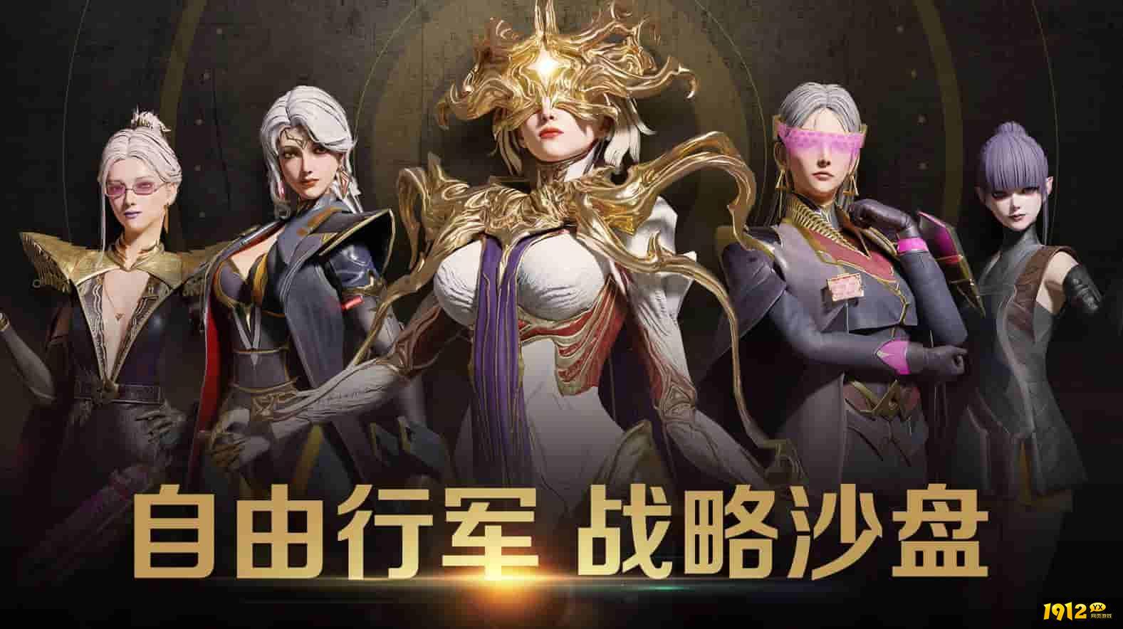 星骸骑士激活码全套可用 最新兑换码合集