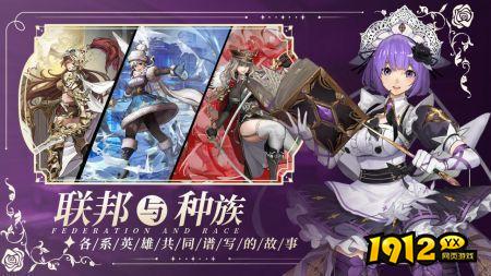 暴走战姬激活码永久可用 兑换码福利汇总 暴走战姬激活码永久可用 兑换码福利汇总