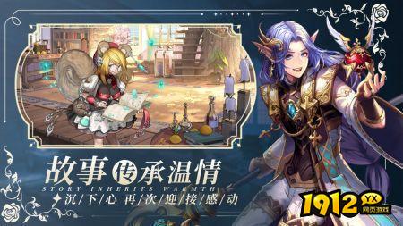 暴走战姬激活码永久可用 兑换码福利汇总 暴走战姬激活码永久可用 兑换码福利汇总