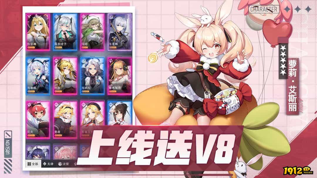 超次元女神礼包码2024永久有效—官方正版兑换码大全 超次元女神礼包码2024永久有效—官方正版兑换码大全