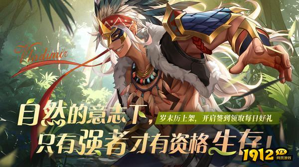 棋兵传说礼包码亲测有效 最新兑换码汇总