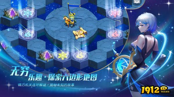 棋兵传说礼包码亲测有效 最新兑换码汇总