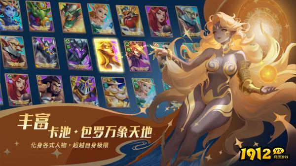 棋兵传说礼包码亲测有效 最新兑换码汇总