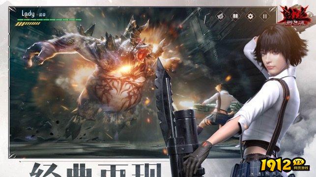 鬼泣巅峰之战邀请码 免费礼包兑换码 鬼泣巅峰之战邀请码 免费礼包兑换码