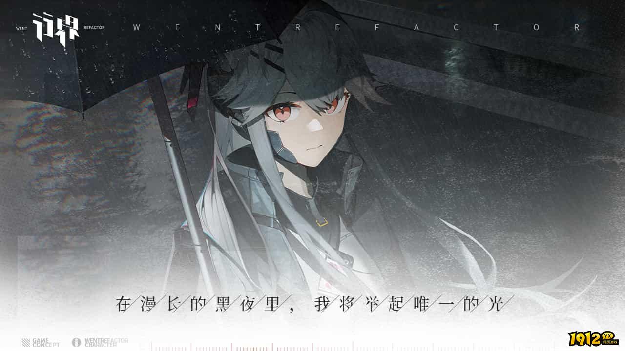 行界礼包码亲测有效 全新兑换码领取 行界礼包码亲测有效 全新兑换码领取