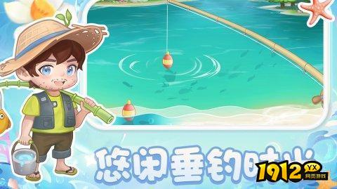 圆梦庄园礼包码真实有效 最新兑换码合集 圆梦庄园礼包码真实有效 最新兑换码合集