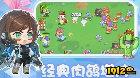 圆梦庄园礼包码真实有效 最新兑换码合集 圆梦庄园礼包码真实有效 最新兑换码合集