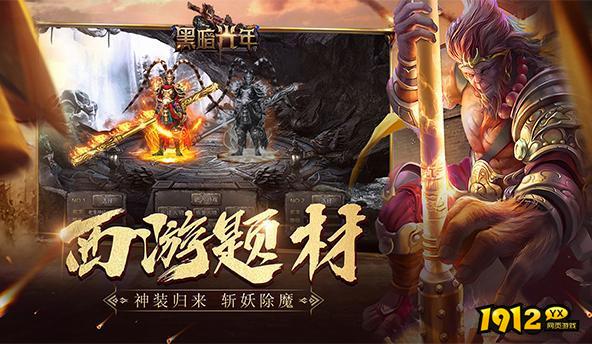 黑暗光年兑换码2024最新版—微信小程序兑换码大全