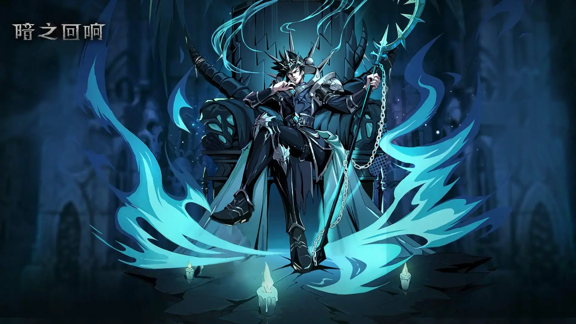 暗之回响礼包码最新可用-2024兑换码真实有效 暗之回响礼包码最新可用-2024兑换码真实有效