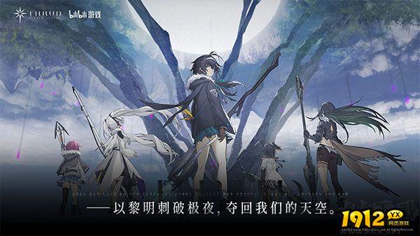 斯露德微信游戏兑换码—礼包码2024最新