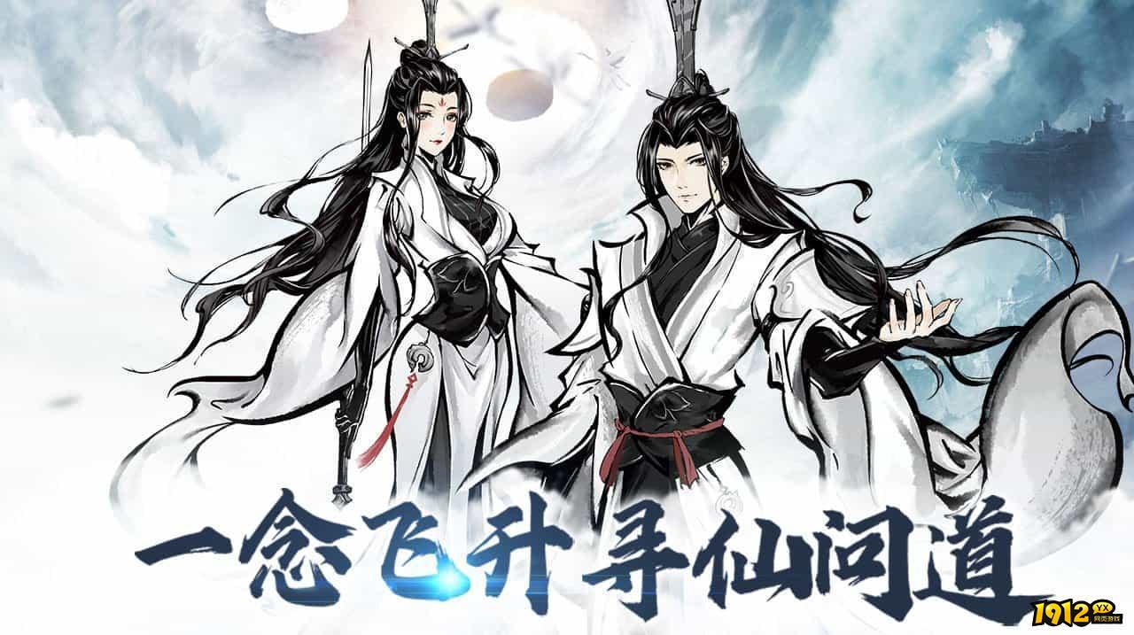 侠义天下礼包码最新汇总 兑换码全部有效 侠义天下礼包码最新汇总 兑换码全部有效