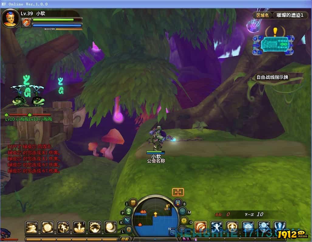 合金幻想兑换码永久有效 2024有用礼包码