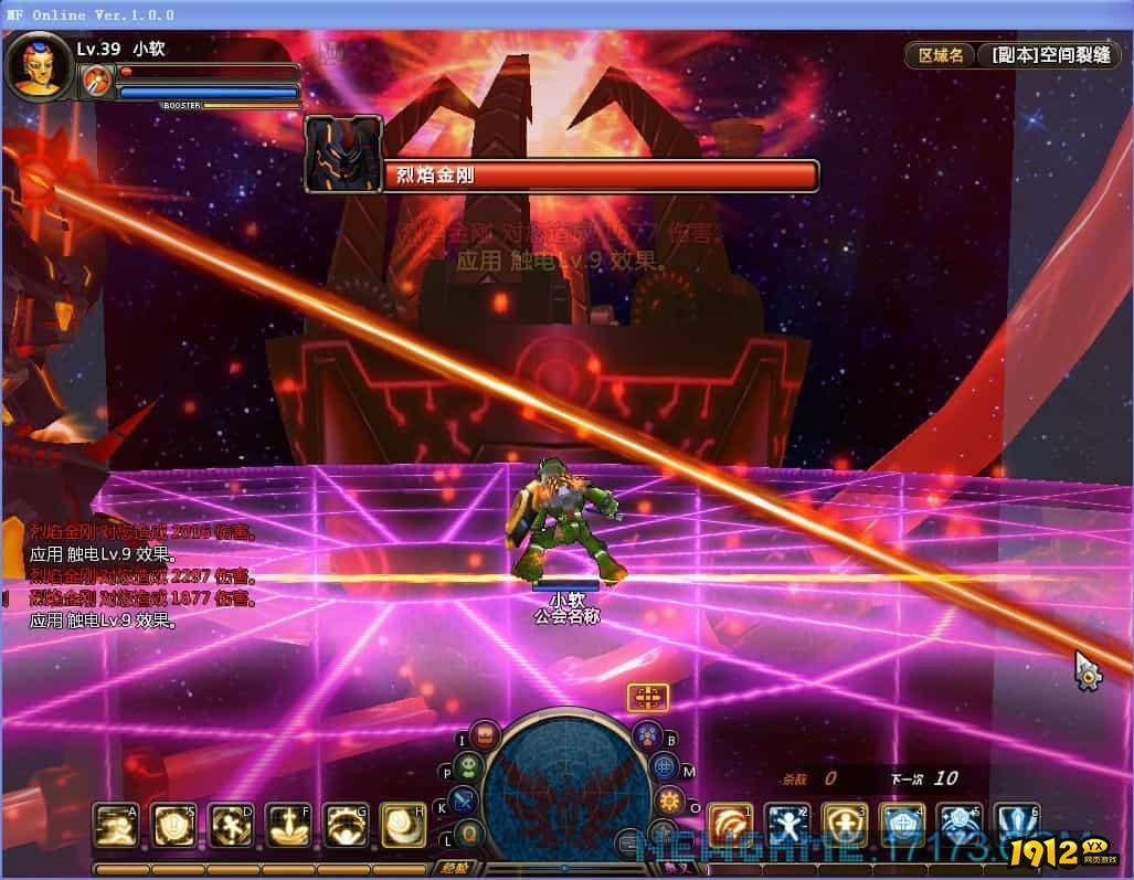 合金幻想兑换码永久有效 2024有用礼包码