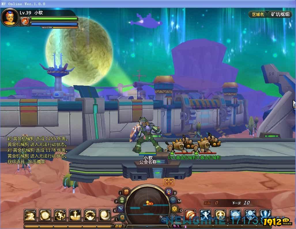 合金幻想兑换码永久有效 2024有用礼包码