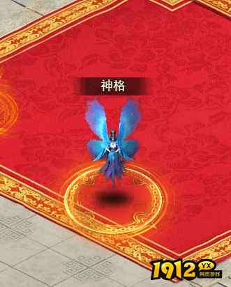 《王者之心2》10月18日更新维护 新增神界神格系统