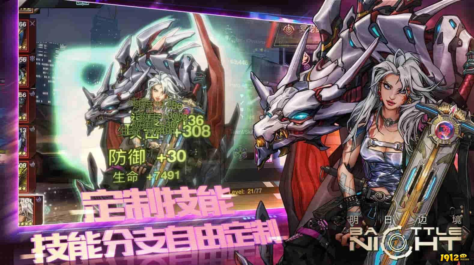 明日边境全新兑换码分享 有效礼包码怎么用 明日边境全新兑换码分享 有效礼包码怎么用