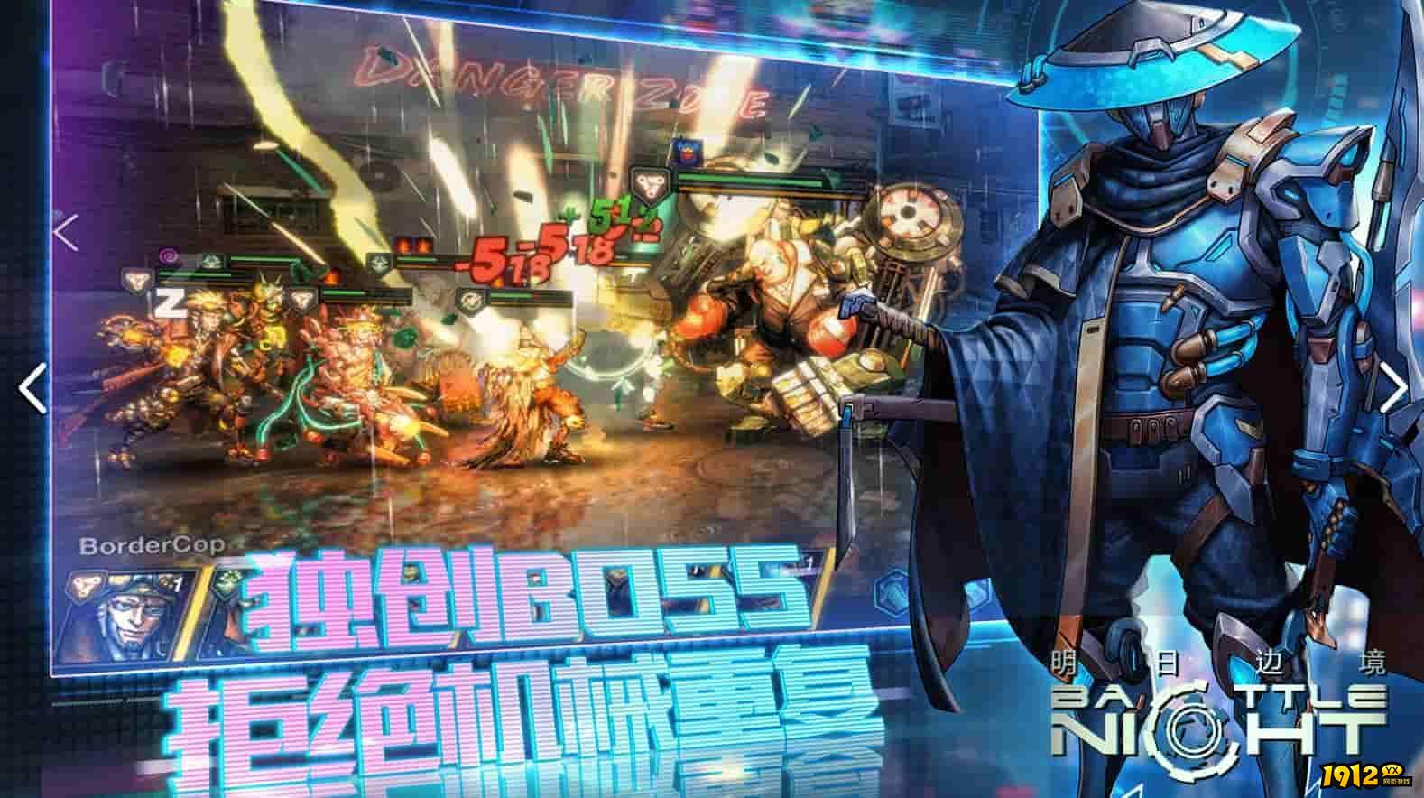 明日边境全新兑换码分享 有效礼包码怎么用 明日边境全新兑换码分享 有效礼包码怎么用