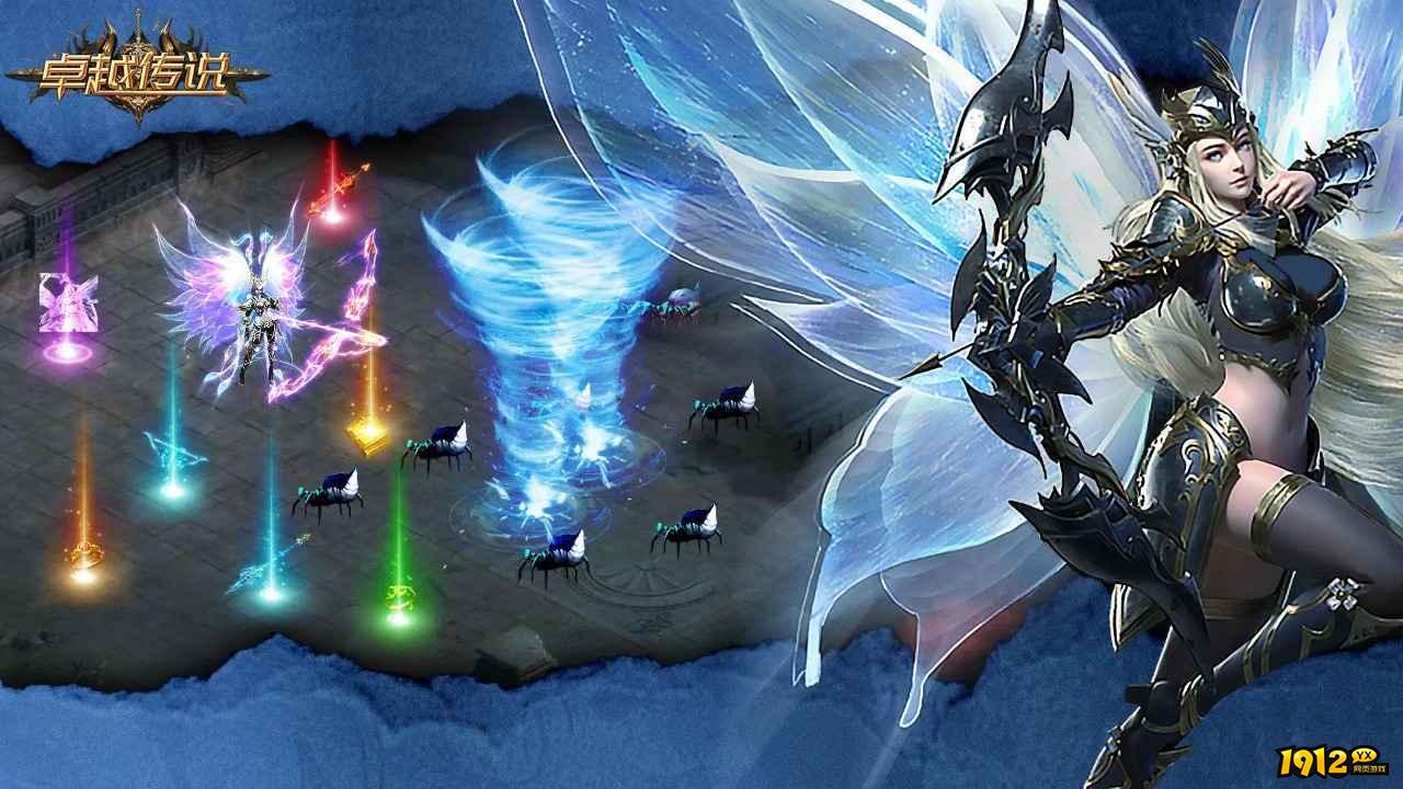 卓越传说礼包码最新分享-2024兑换码真实有效