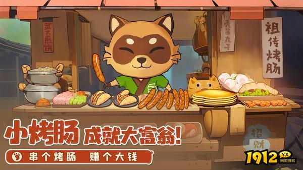 织梦森林礼包码大全最新 福利兑换码分享