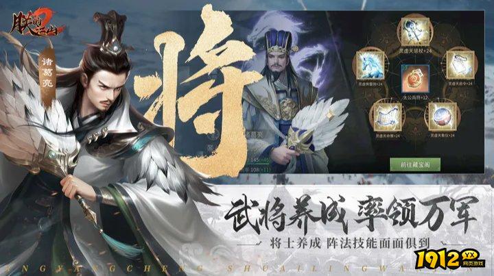 朕的江山2通用礼包 2024最新礼包码