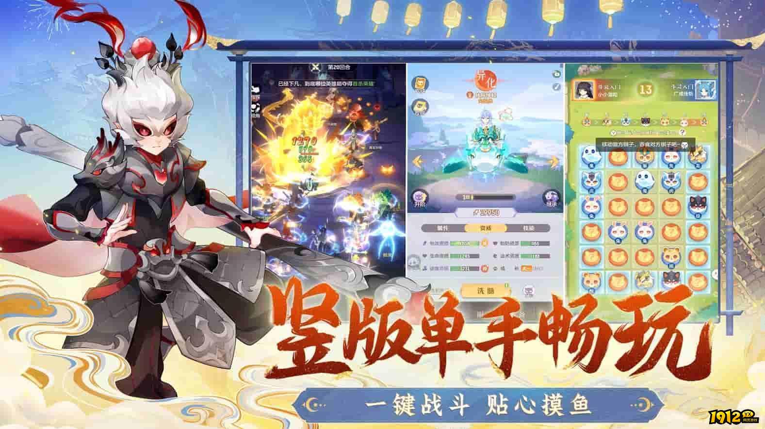 长安幻想礼包码大全—福利暗号兑换码领取