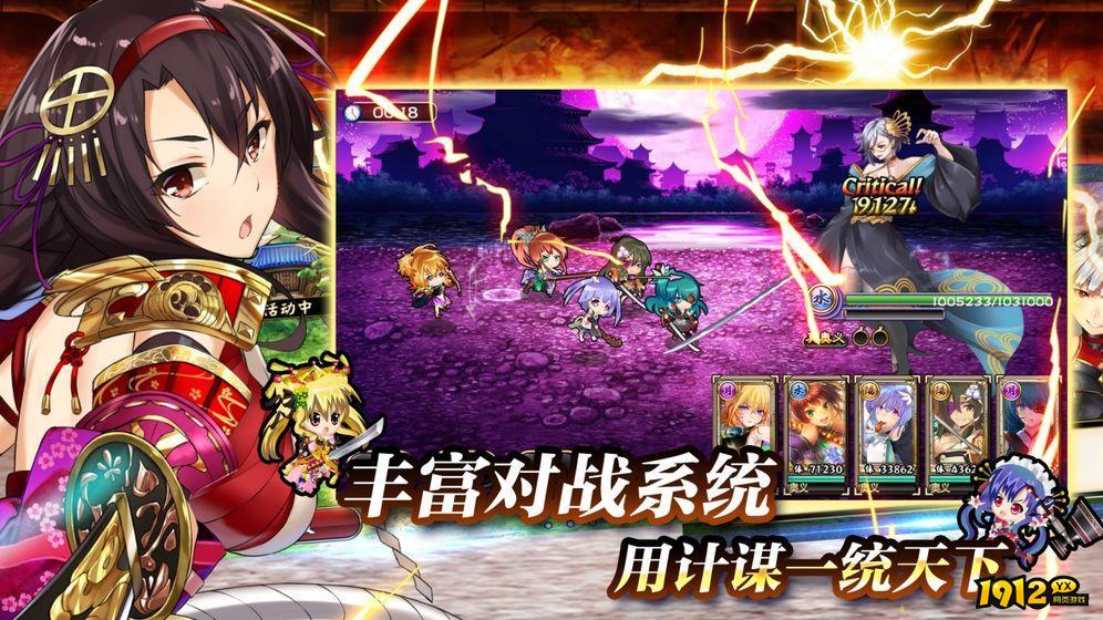 战天下兑换码最新 真实有效礼包码领取 战天下兑换码最新 真实有效礼包码领取