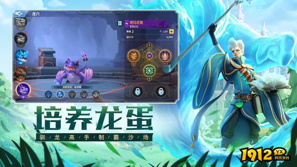 战火与永恒钻石兑换码—兑换码窗口在哪