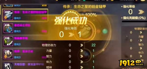 dnf手游没有疲劳怎么强制解除魔法封印 dnf手游没有疲劳强制解除魔法封印攻略