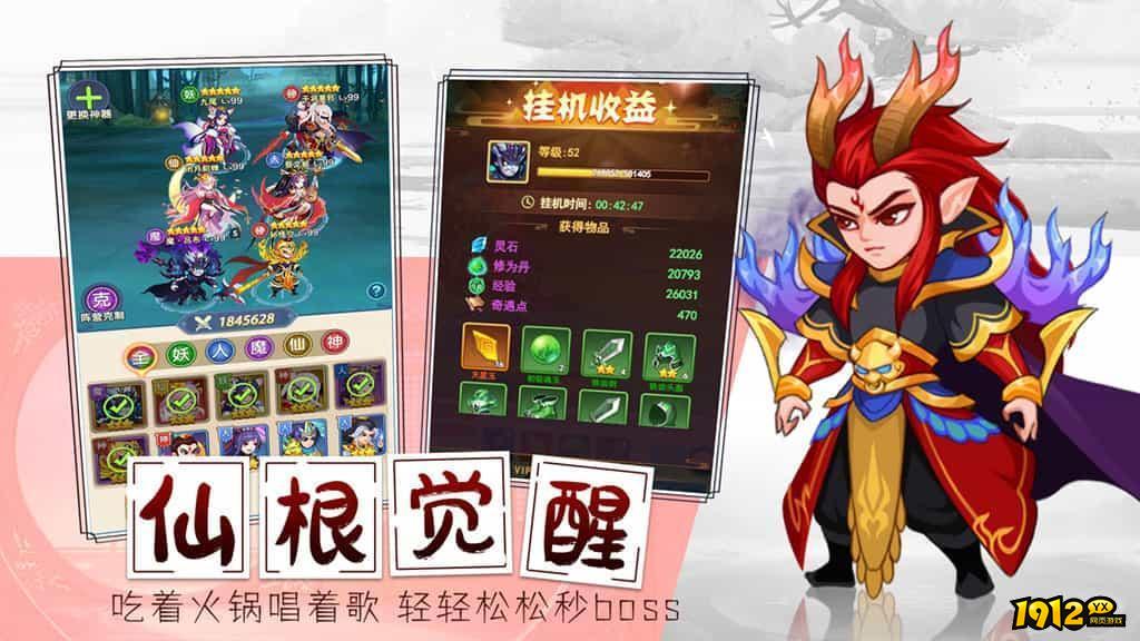 缘来是仙兑换码礼包大全 礼包码亲测可用