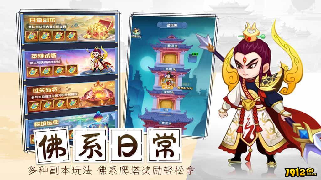 缘来是仙兑换码礼包大全 礼包码亲测可用