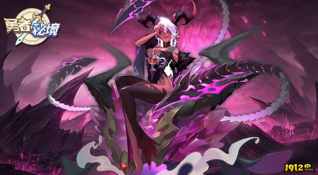 勇者秘境礼包码全部有效 2024最新兑换码合集