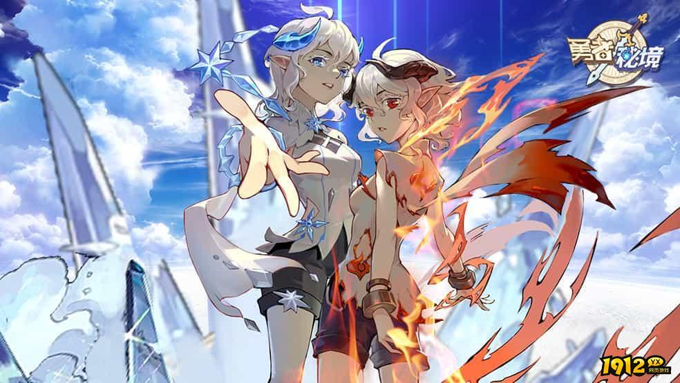 勇者秘境礼包码全部有效 2024最新兑换码合集