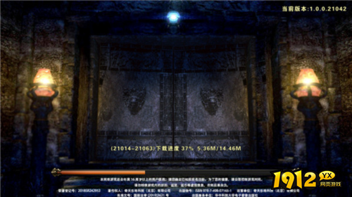 永恒雷霆礼包兑换码是多少 小程序激活码大全