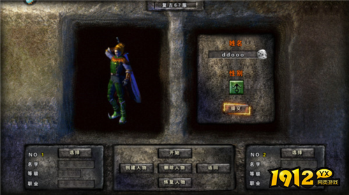 永恒雷霆礼包兑换码是多少 小程序激活码大全