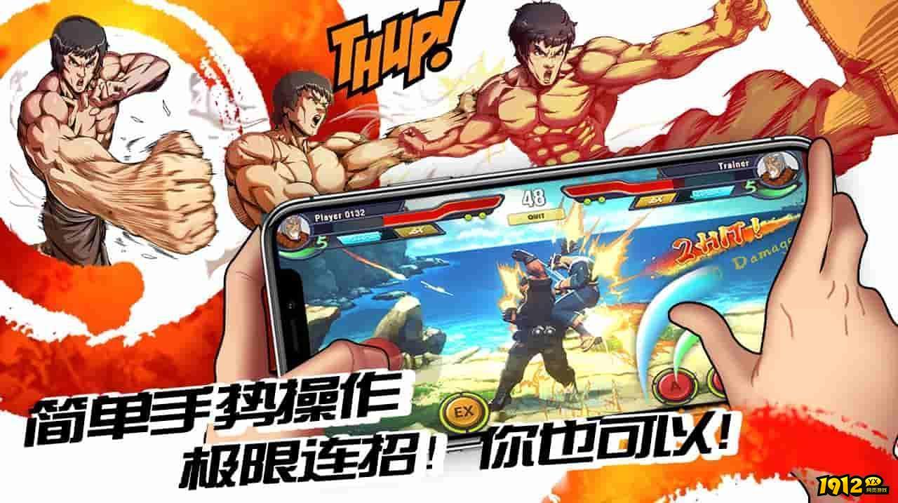 英雄对决礼包码合集 小程序兑换码在哪