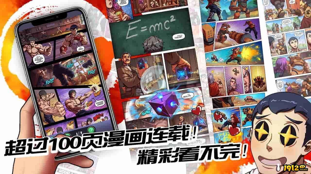 英雄对决礼包码合集 小程序兑换码在哪