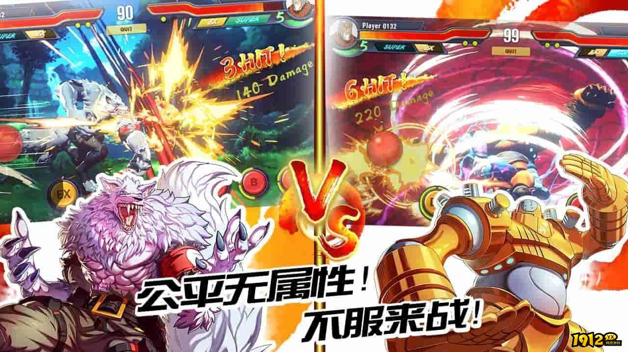 英雄对决礼包码合集 小程序兑换码在哪