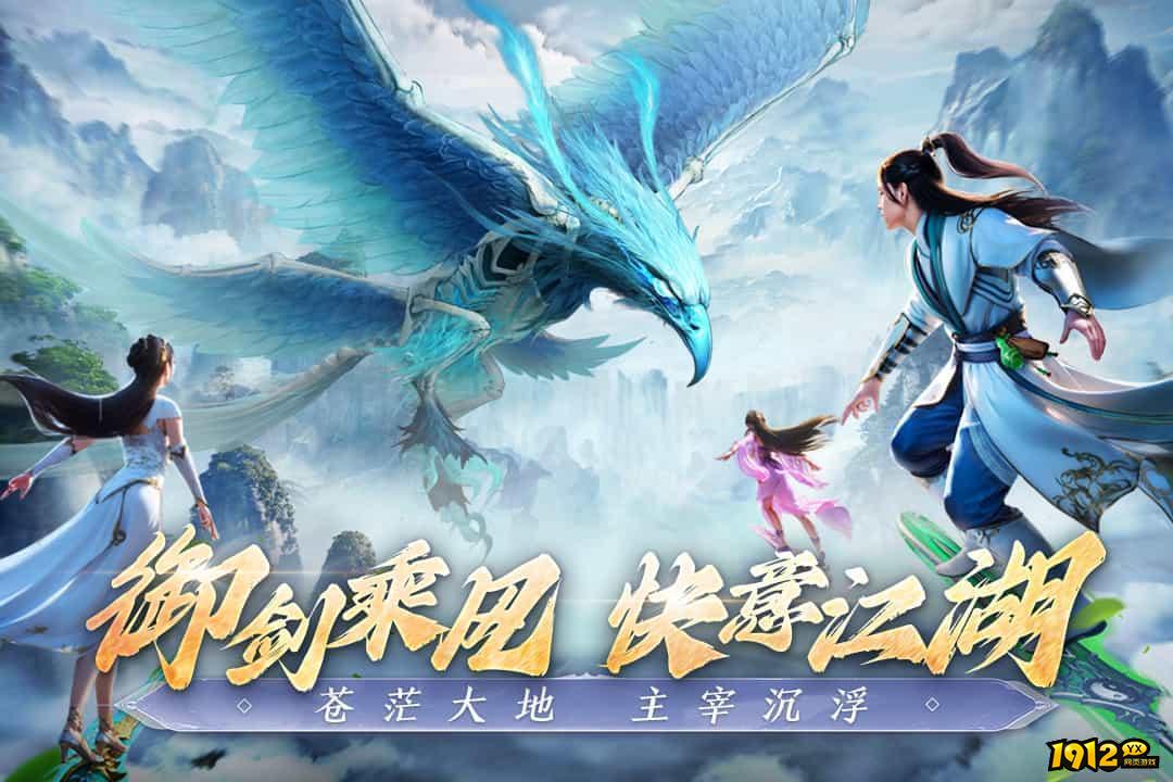 阴阳双剑礼包兑换码大全最新—游戏兑换码2024最新