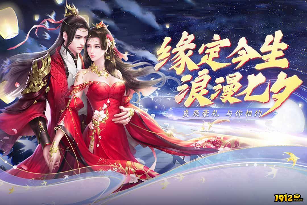 阴阳双剑礼包兑换码大全最新—游戏兑换码2024最新