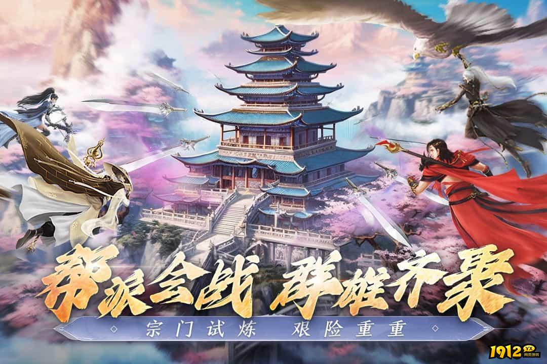 阴阳双剑礼包兑换码大全最新—游戏兑换码2024最新