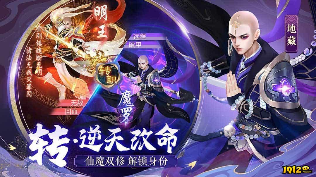 异兽擎天小程序兑换码2024—官方礼包码合集