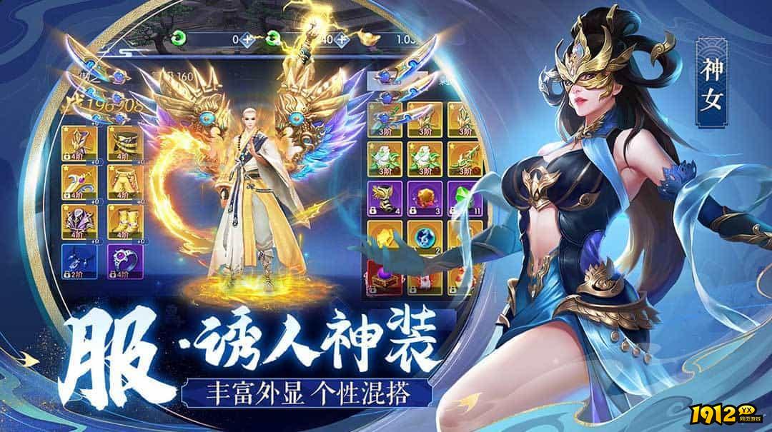 异兽擎天小程序兑换码2024—官方礼包码合集