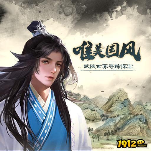 寻将online兑换码2024 有效礼包码分享