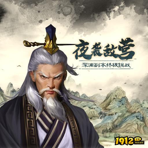 寻将online兑换码2024 有效礼包码分享