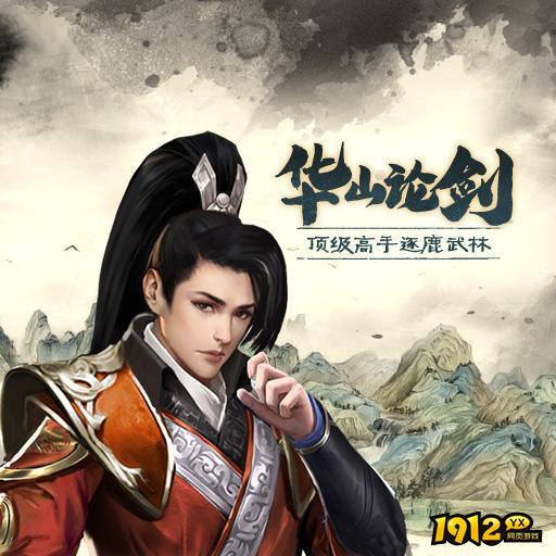 寻将online兑换码2024 有效礼包码分享