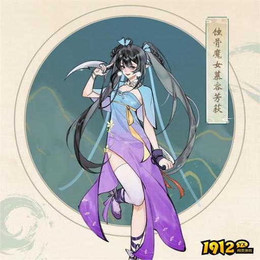 修真江湖2兑换码亲测可用 礼包码福利大全 修真江湖2兑换码亲测可用 礼包码福利大全